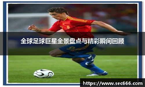 365WM完美体育官方网站