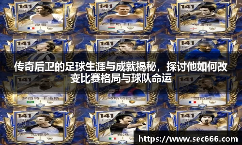 365WM完美体育官网