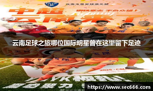 365WM完美体育官方网站