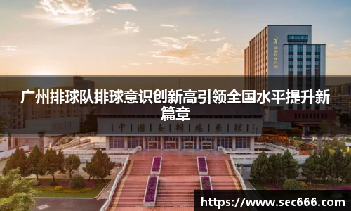 365WM完美体育官方网站