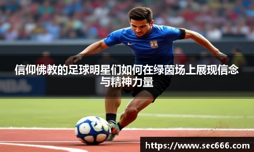 365WM完美体育官网