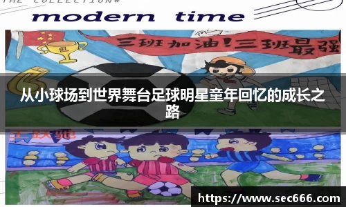 365WM完美体育官网