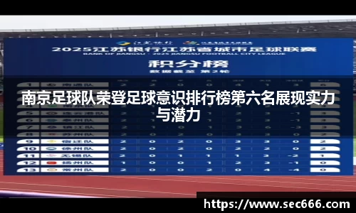 365WM完美体育官方网站