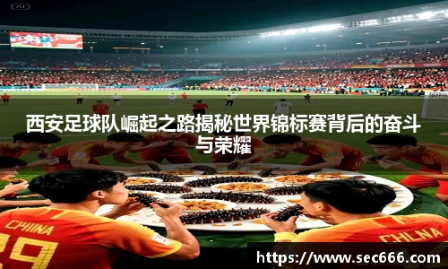 365WM完美体育官方网站