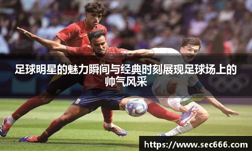 365WM完美体育官方app