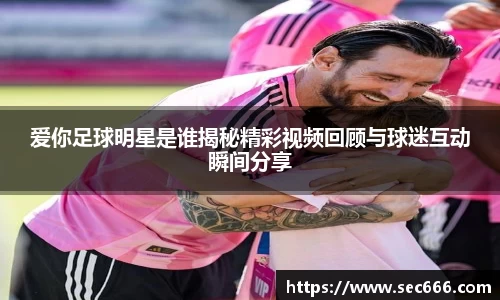 365WM完美体育官网