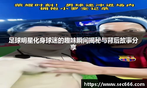 365WM完美体育官方app